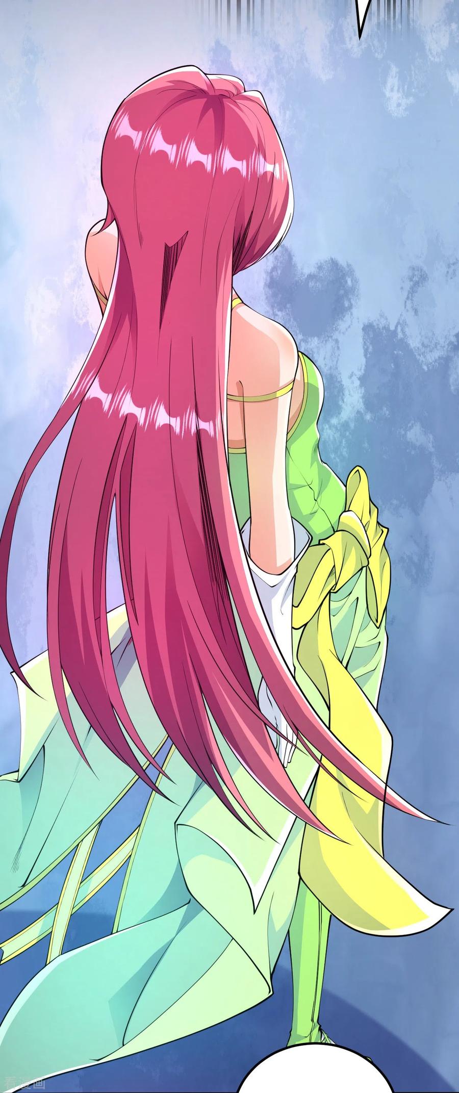 史上最强炼体老祖 - 第50话 乱斗开始！ - 第6张图