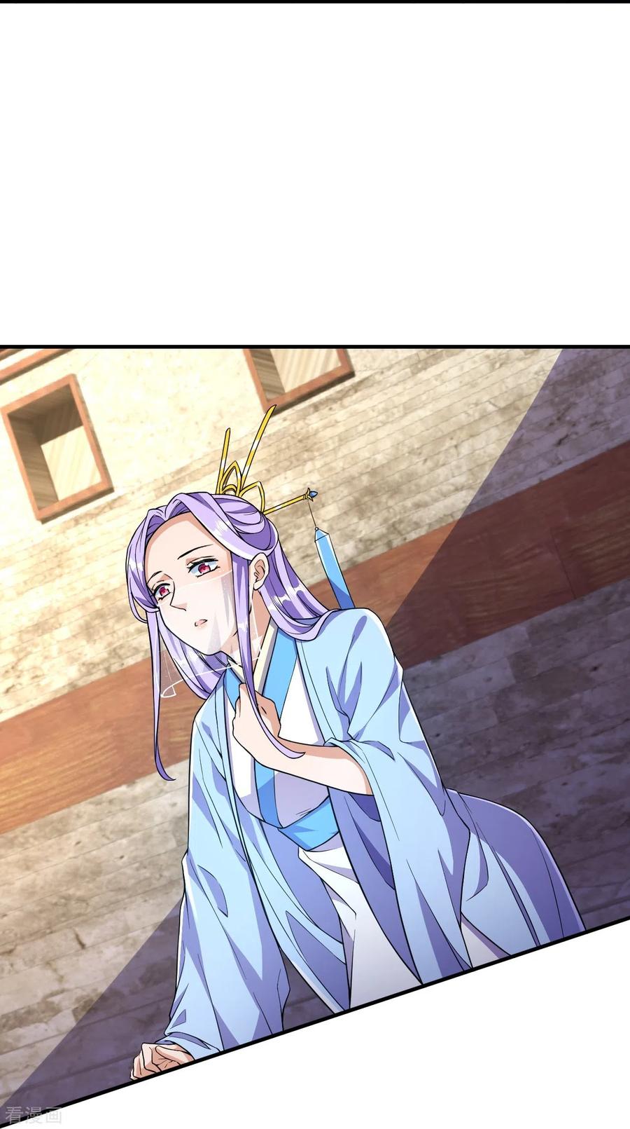 史上最强炼体老祖 - 第51话 青玄宗的人来了？ - 第26张图