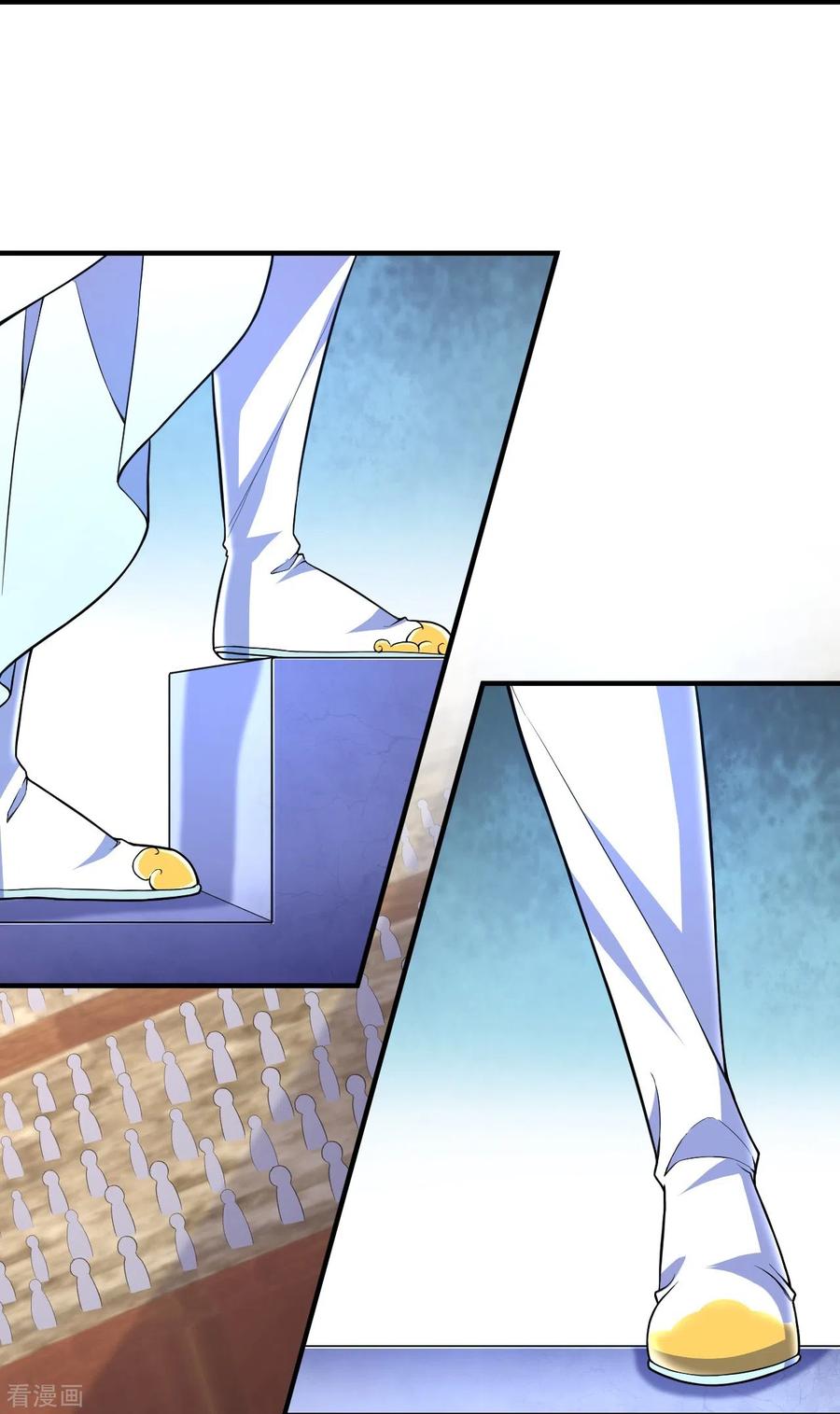 史上最强炼体老祖 - 第52话 是他吗？ - 第18张图