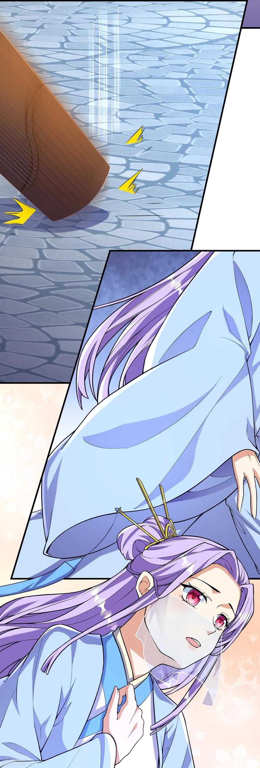 史上最强炼体老祖 - 第52话 是他吗？ - 第28张图