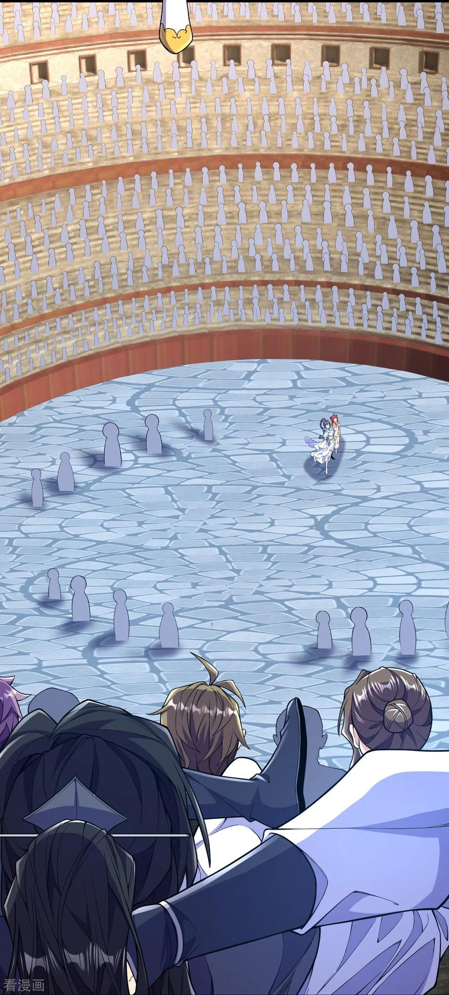 史上最强炼体老祖 - 第52话 是他吗？ - 第20张图