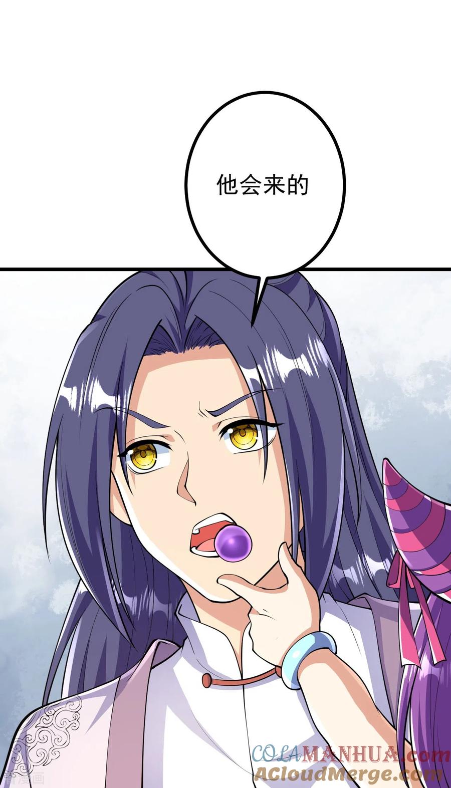 史上最强炼体老祖 - 第53话 你准备怎么玩？ - 第13张图