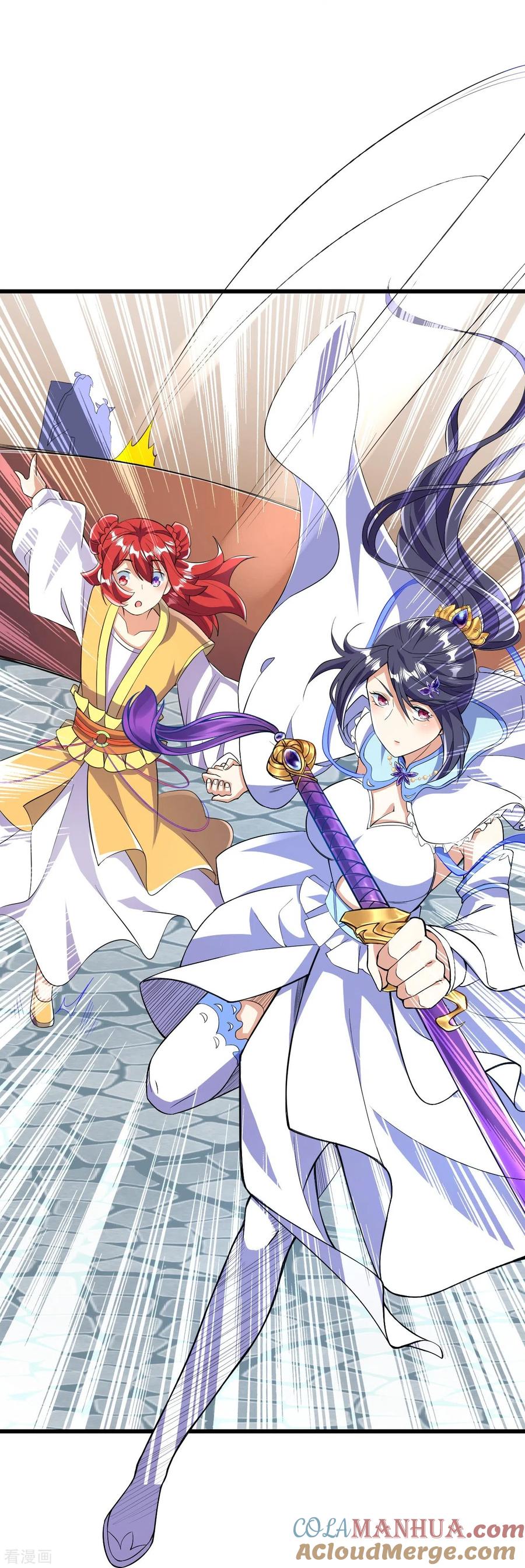 史上最强炼体老祖 - 第54话 初选结束 - 第31张图