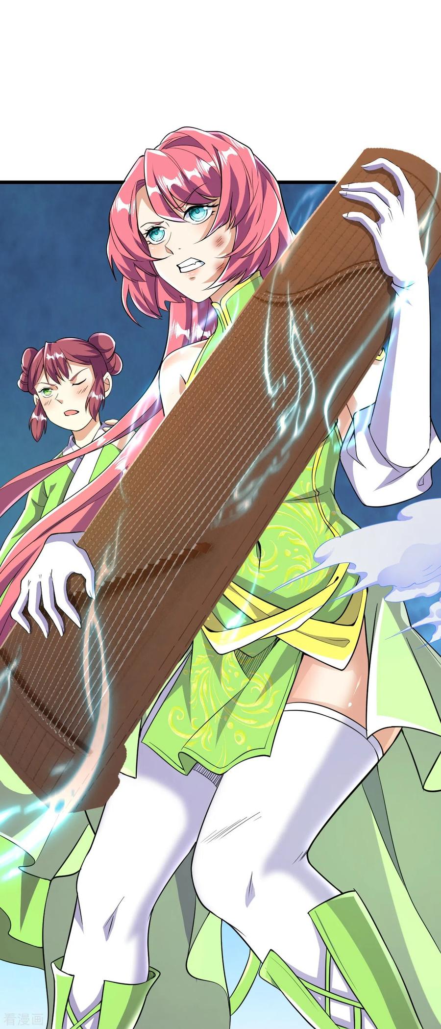 史上最强炼体老祖 - 第54话 初选结束 - 第12张图