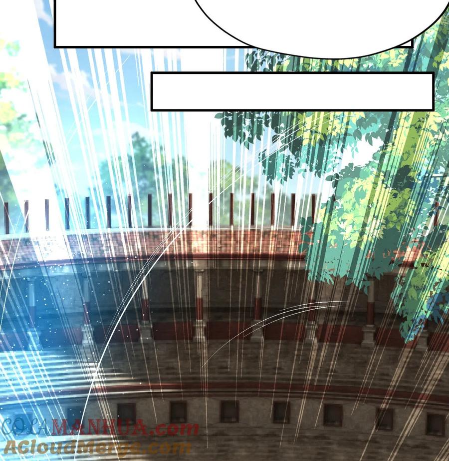 史上最强炼体老祖 - 第55话 排位战正式开始 - 第17张图