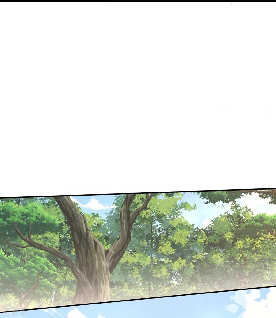 史上最强炼体老祖 - 第55话 排位战正式开始 - 第8张图