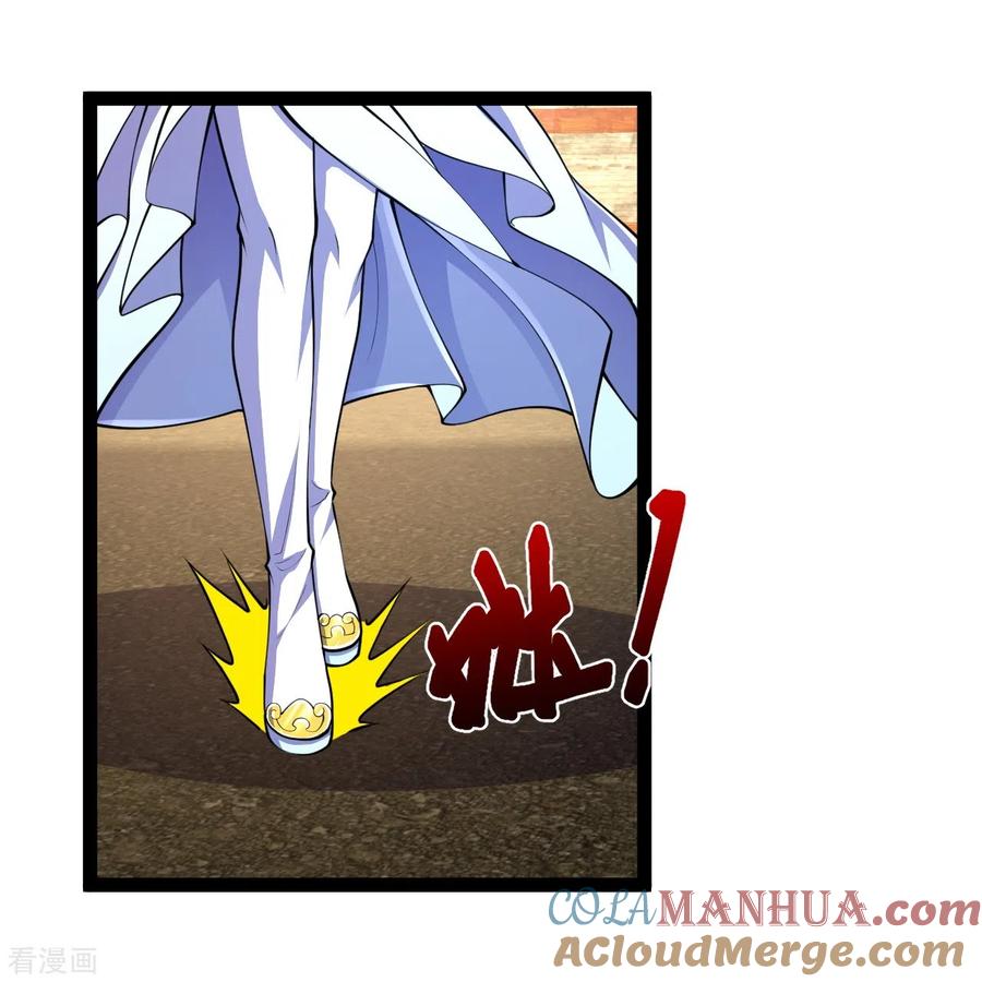 史上最强炼体老祖 - 第57话 你还不配！ - 第3张图