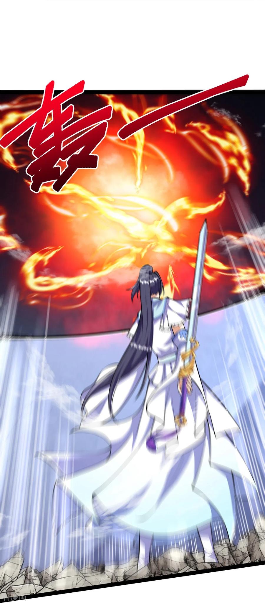 史上最强炼体老祖 - 第57话 你还不配！ - 第20张图