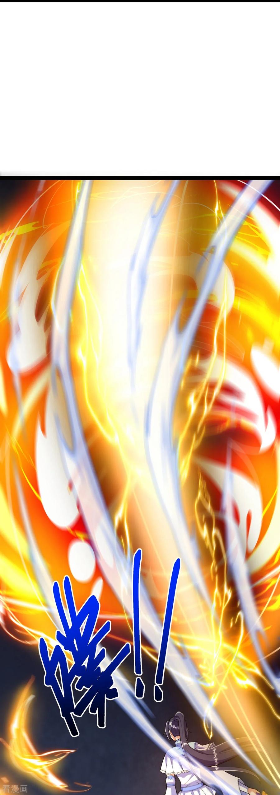 史上最强炼体老祖 - 第57话 你还不配！ - 第24张图