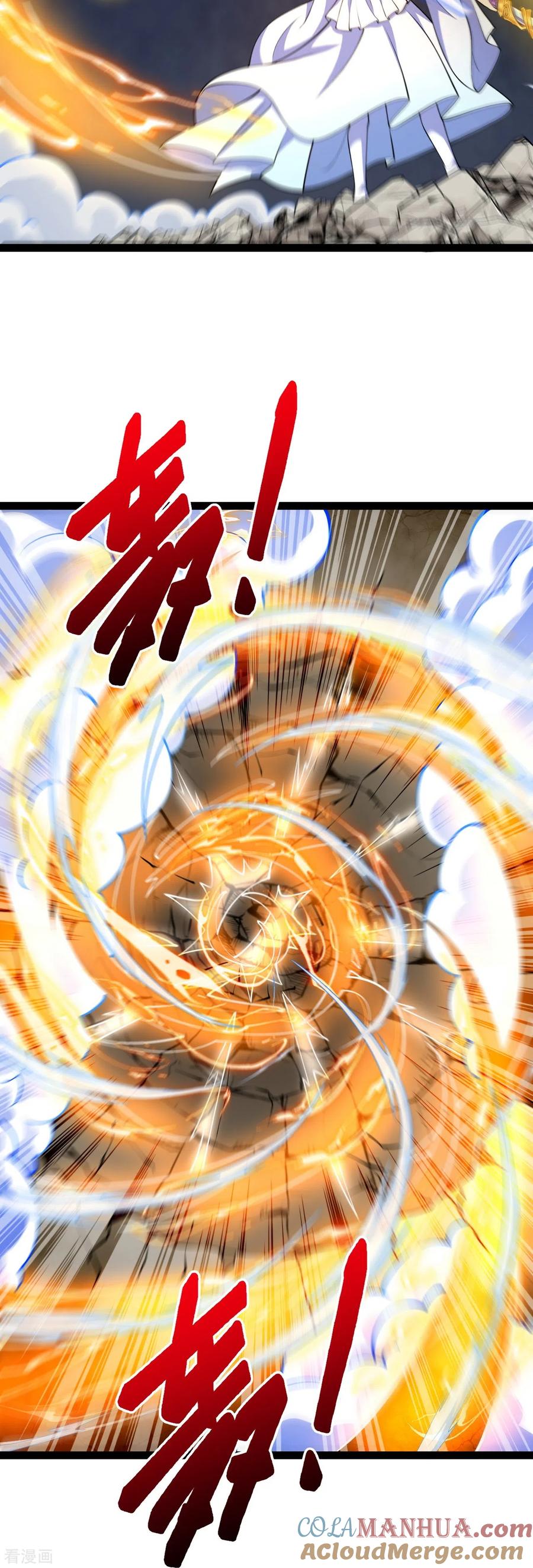 史上最强炼体老祖 - 第57话 你还不配！ - 第25张图