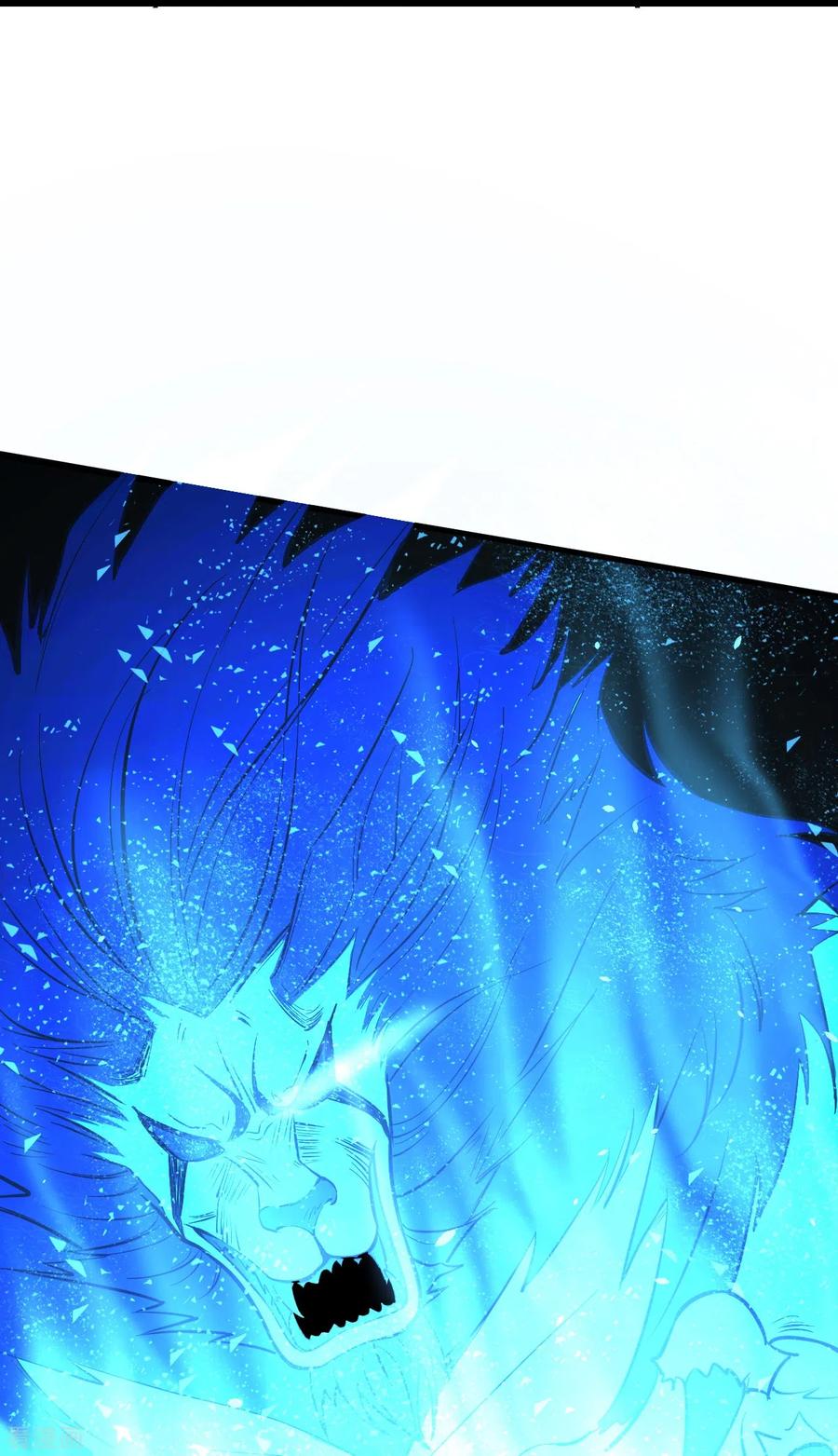 史上最强炼体老祖 - 第5话 和我耍横？ - 第16张图