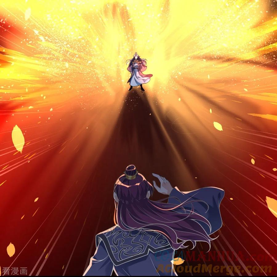 史上最强炼体老祖 - 第5话 和我耍横？ - 第29张图