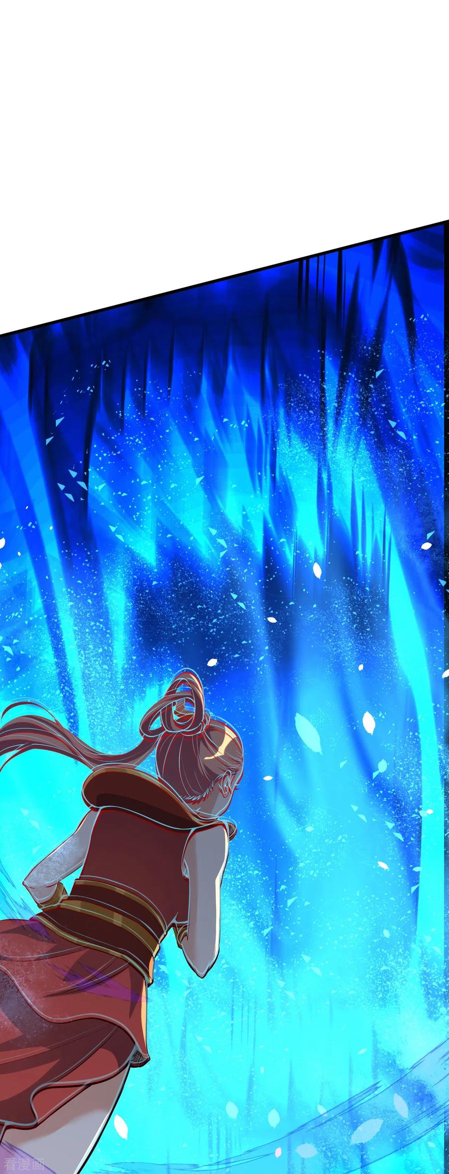 史上最强炼体老祖 - 第5话 和我耍横？ - 第20张图