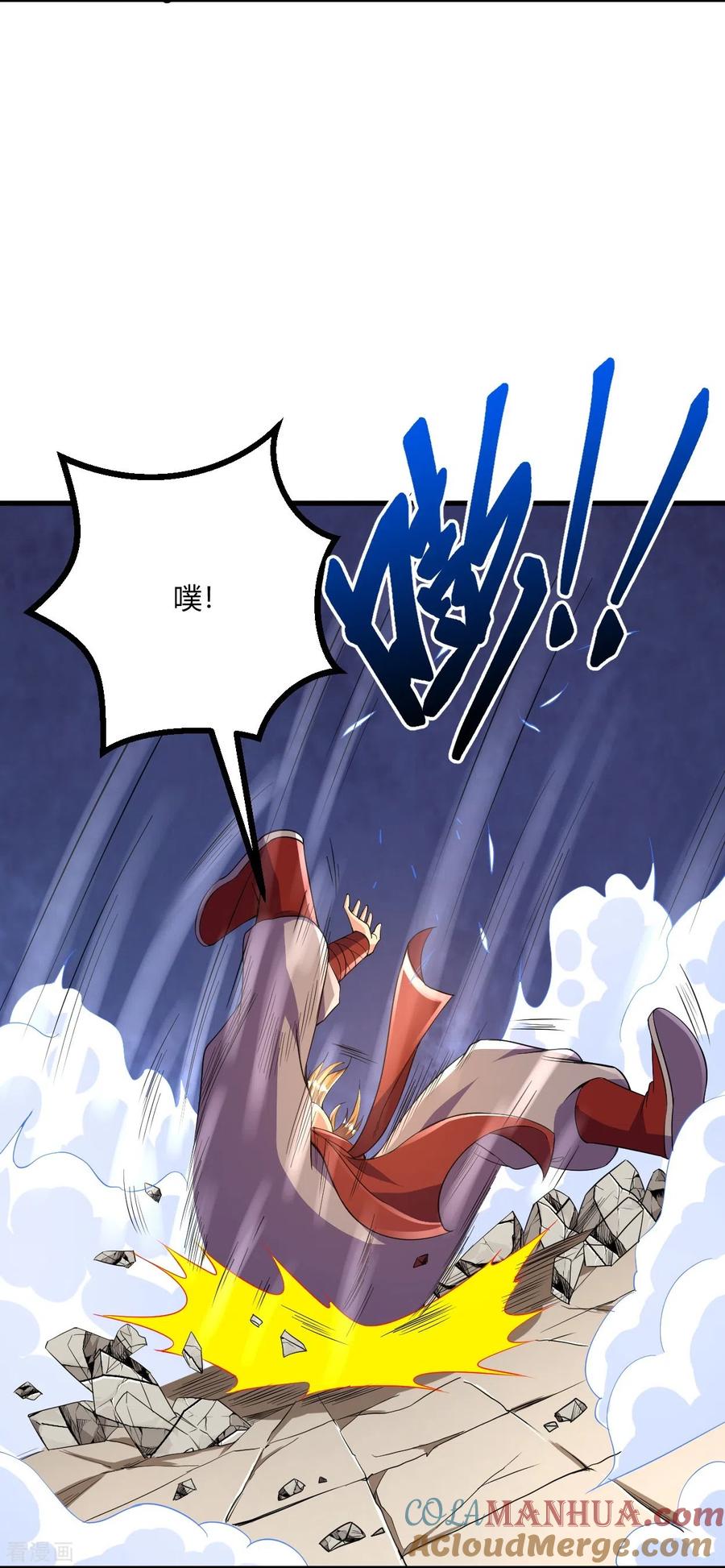 史上最强炼体老祖 - 第58话 以雷破火 - 第21张图