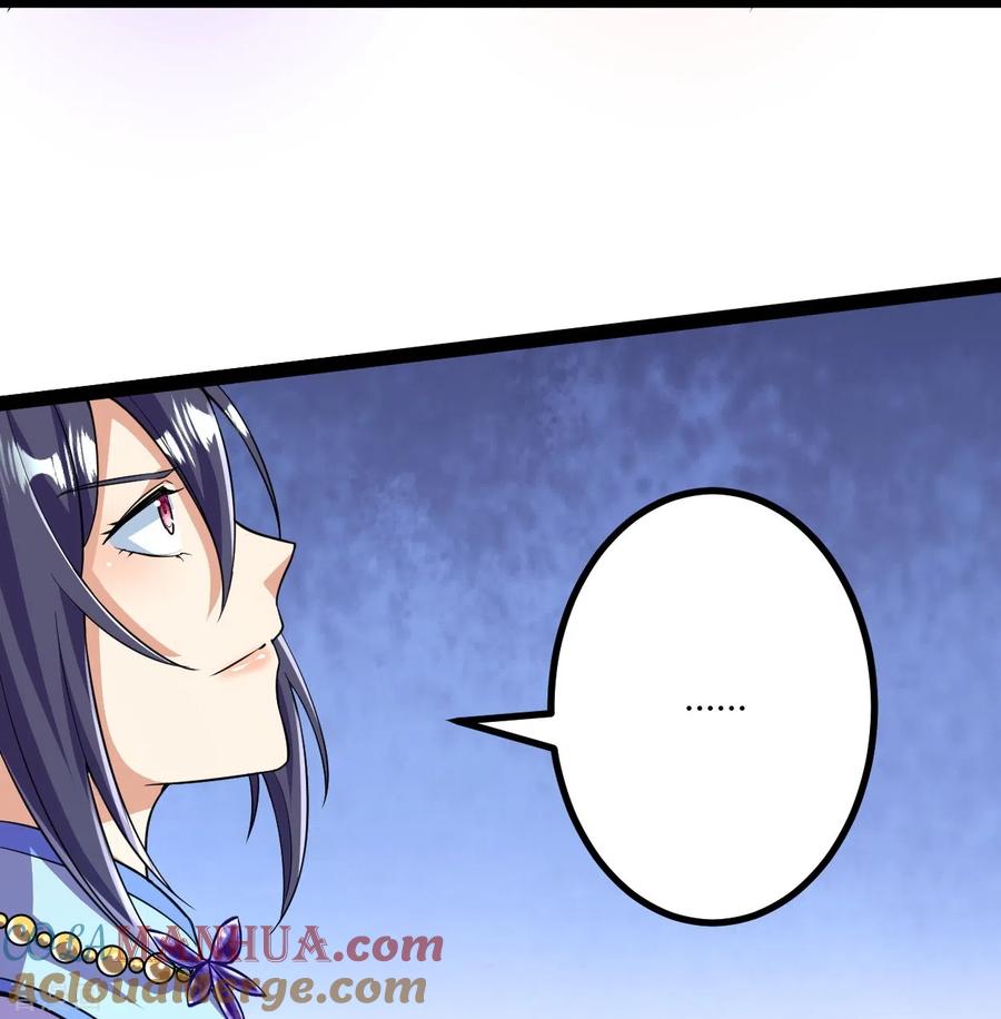 史上最强炼体老祖 - 第58话 以雷破火 - 第13张图