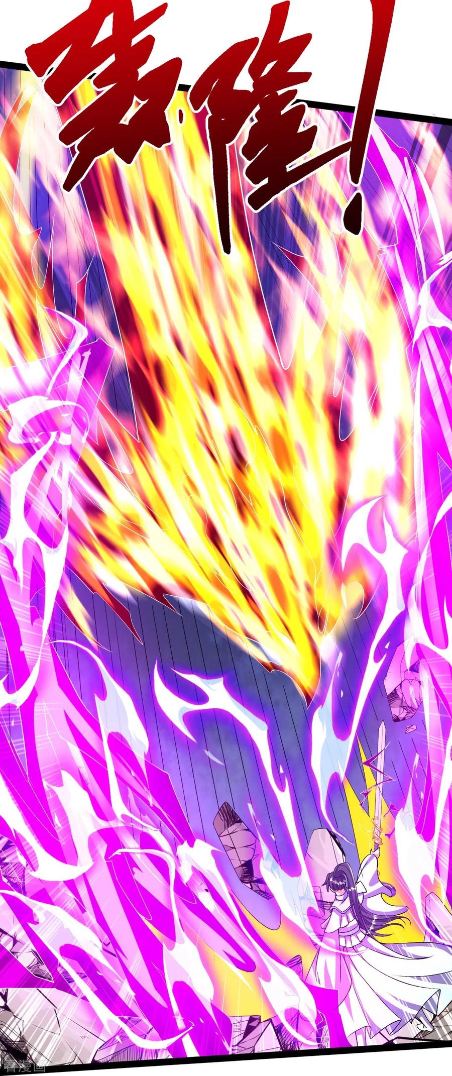 史上最强炼体老祖 - 第58话 以雷破火 - 第18张图