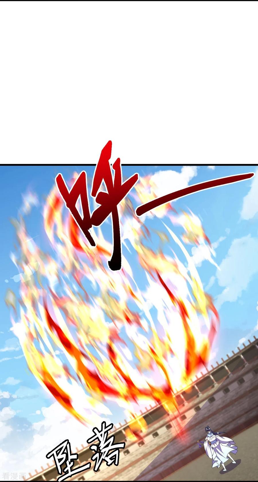 史上最强炼体老祖 - 第58话 以雷破火 - 第20张图