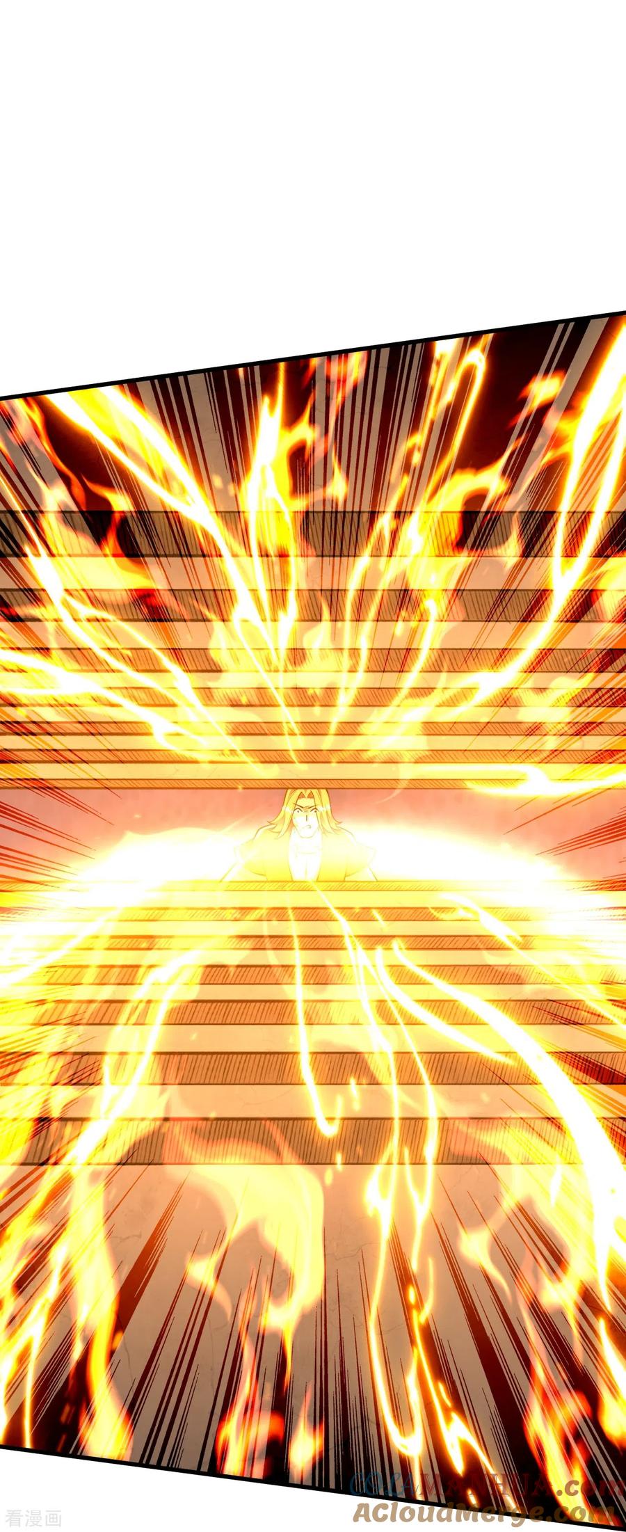 史上最强炼体老祖 - 第59话 我赢了 - 第22张图