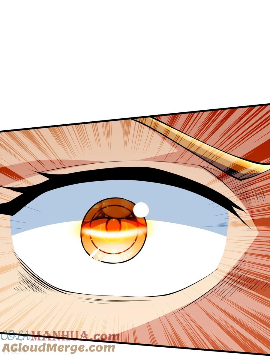 史上最强炼体老祖 - 第59话 我赢了 - 第24张图