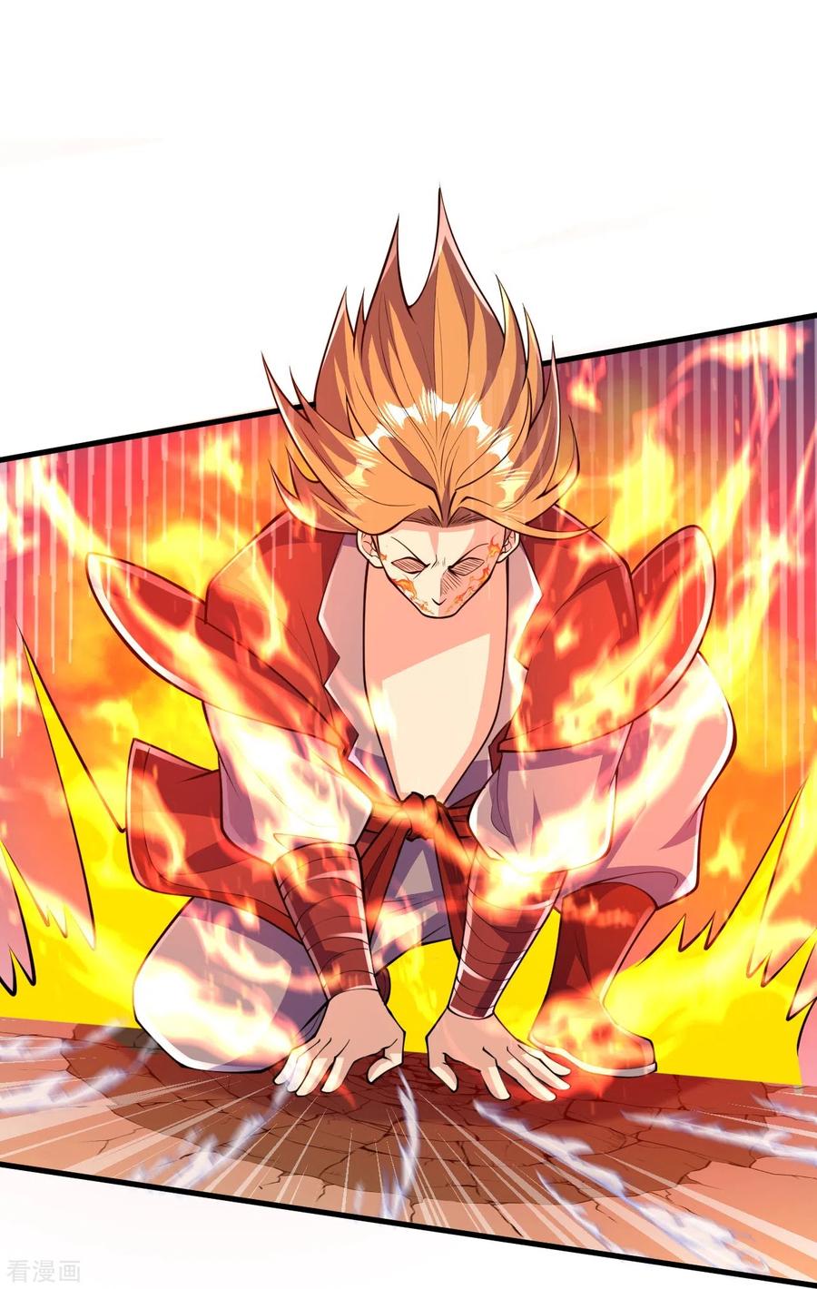 史上最强炼体老祖 - 第59话 我赢了 - 第17张图