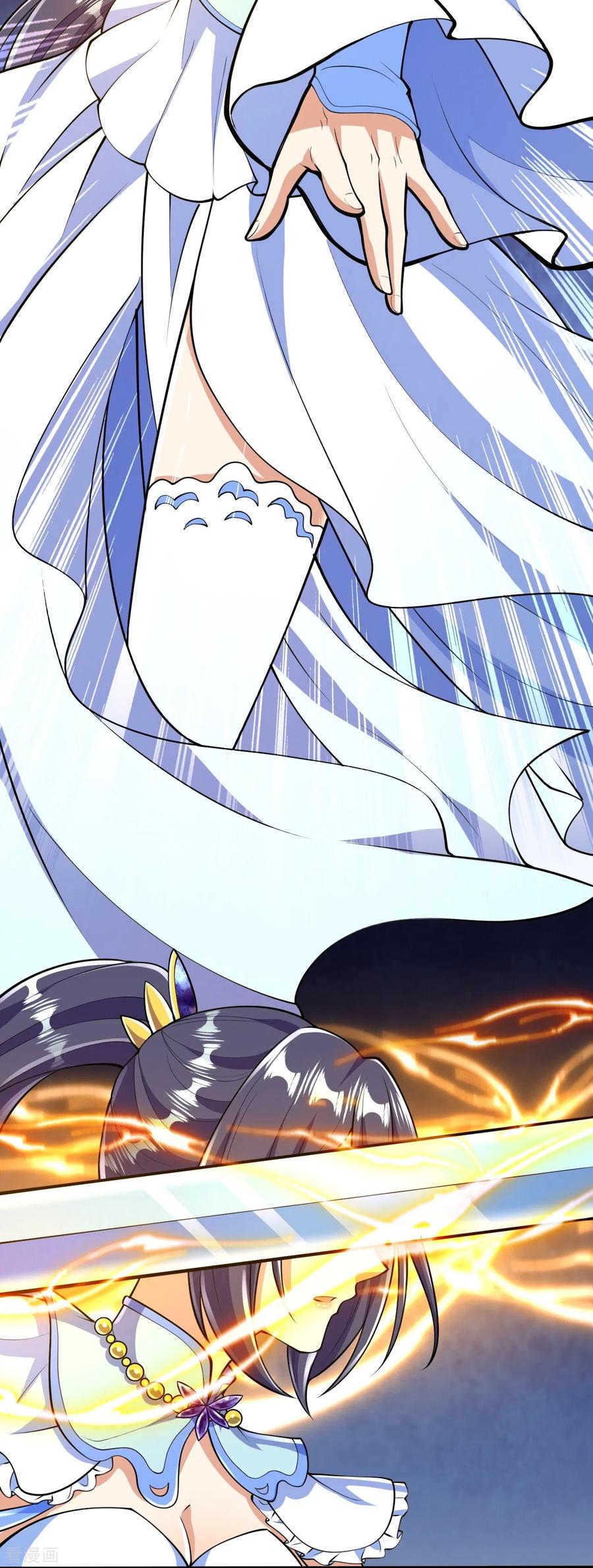 史上最强炼体老祖 - 第59话 我赢了 - 第15张图