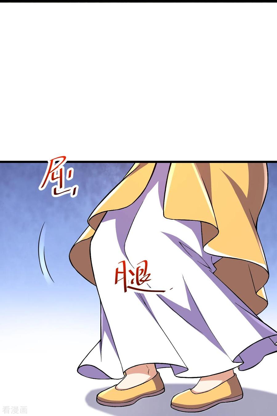 史上最强炼体老祖 - 第60话 他竟然耍赖？！ - 第26张图