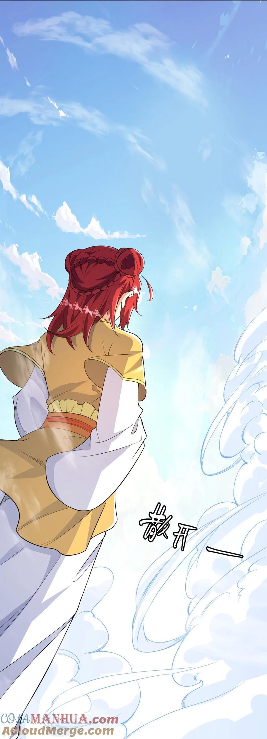 史上最强炼体老祖 - 第62话 一鸣惊人 - 第21张图