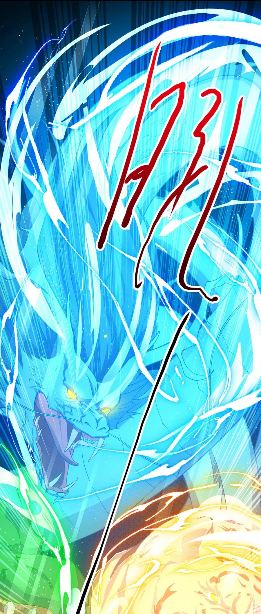 史上最强炼体老祖 - 第62话 一鸣惊人 - 第14张图