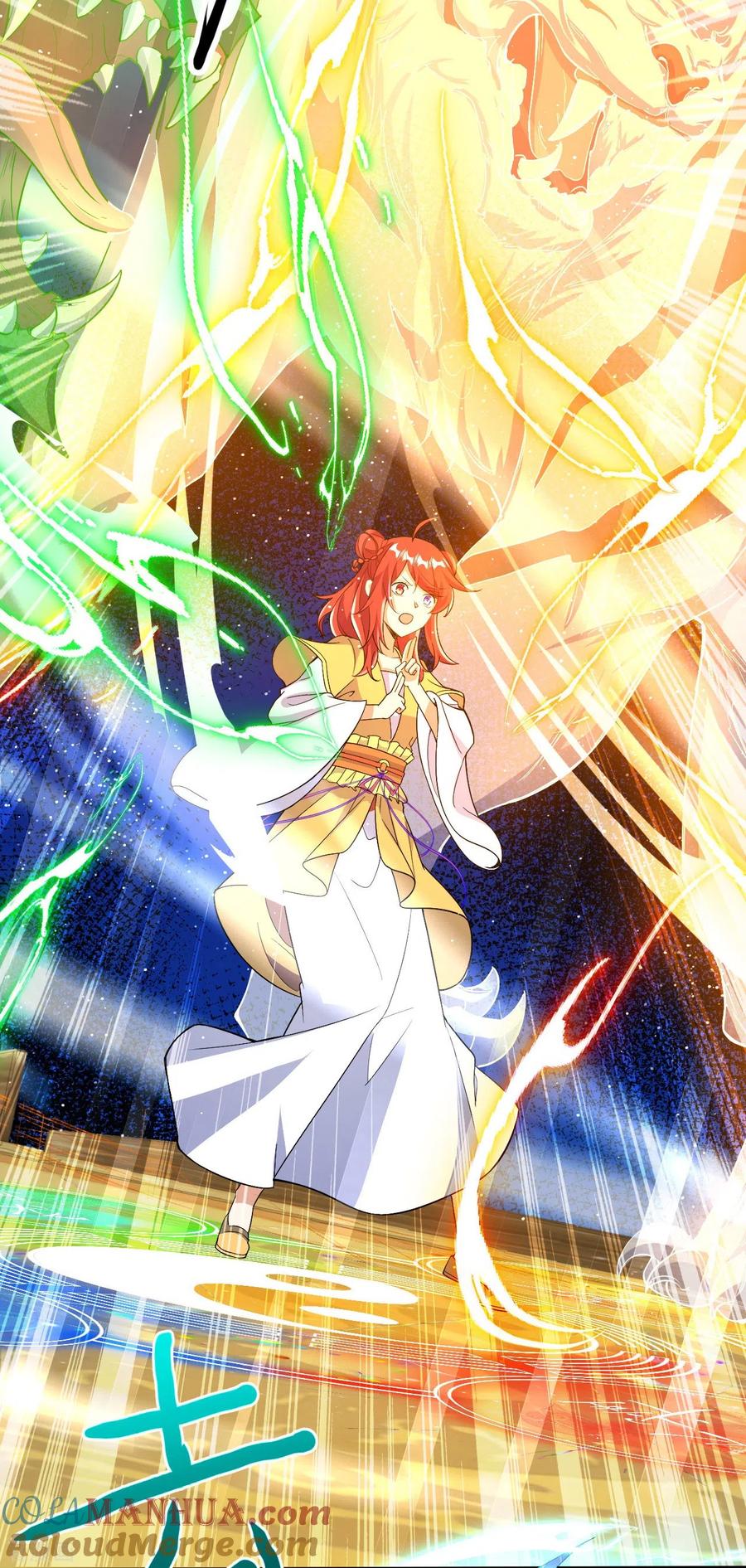 史上最强炼体老祖 - 第62话 一鸣惊人 - 第15张图