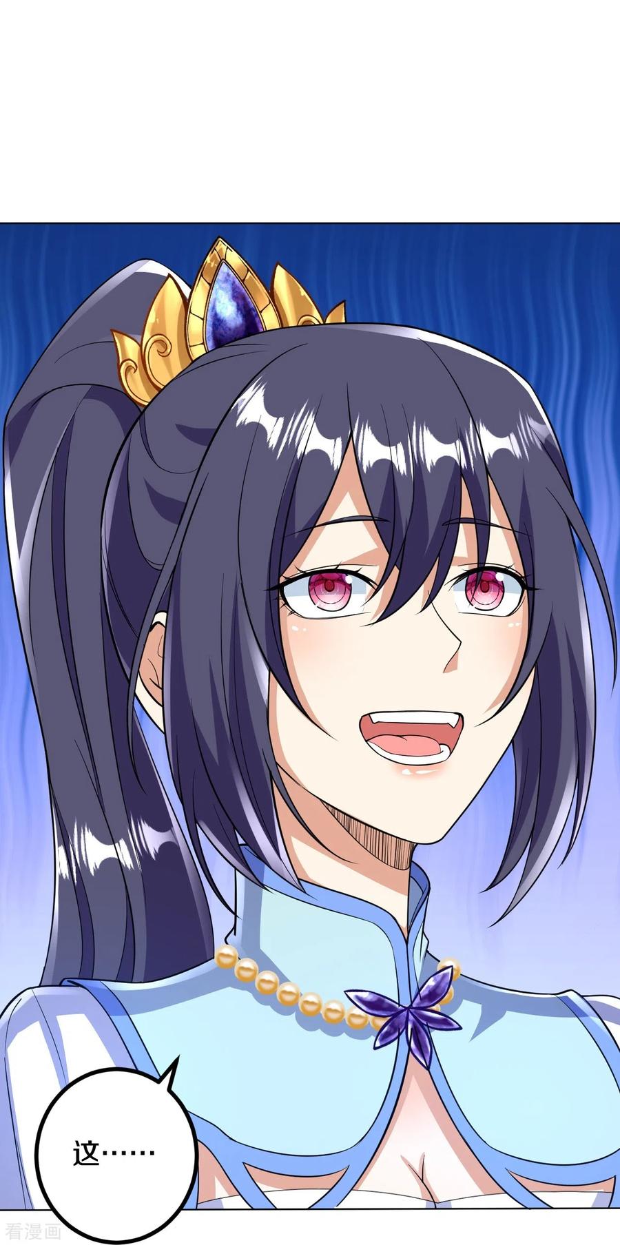 史上最强炼体老祖 - 第62话 一鸣惊人 - 第26张图