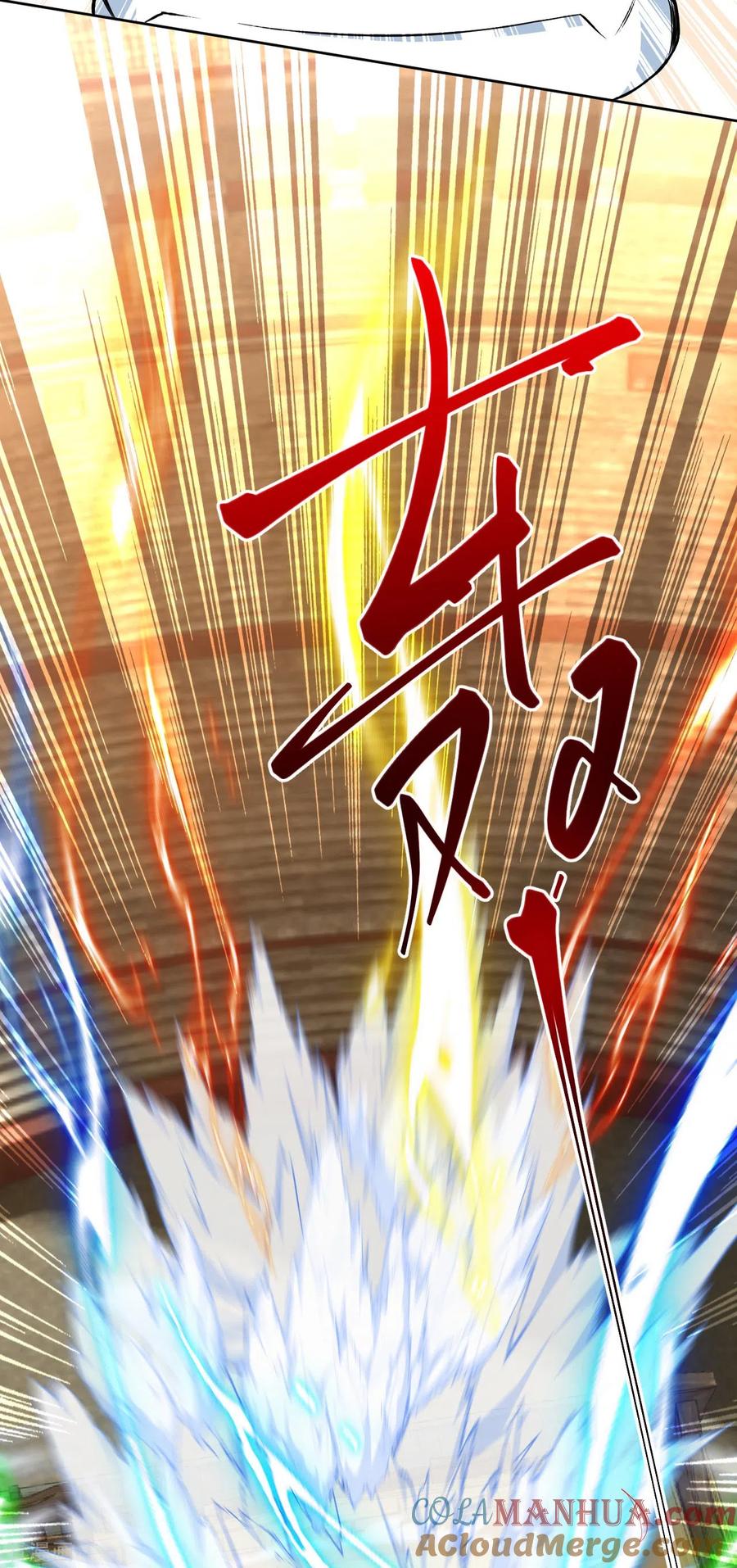 史上最强炼体老祖 - 第62话 一鸣惊人 - 第19张图