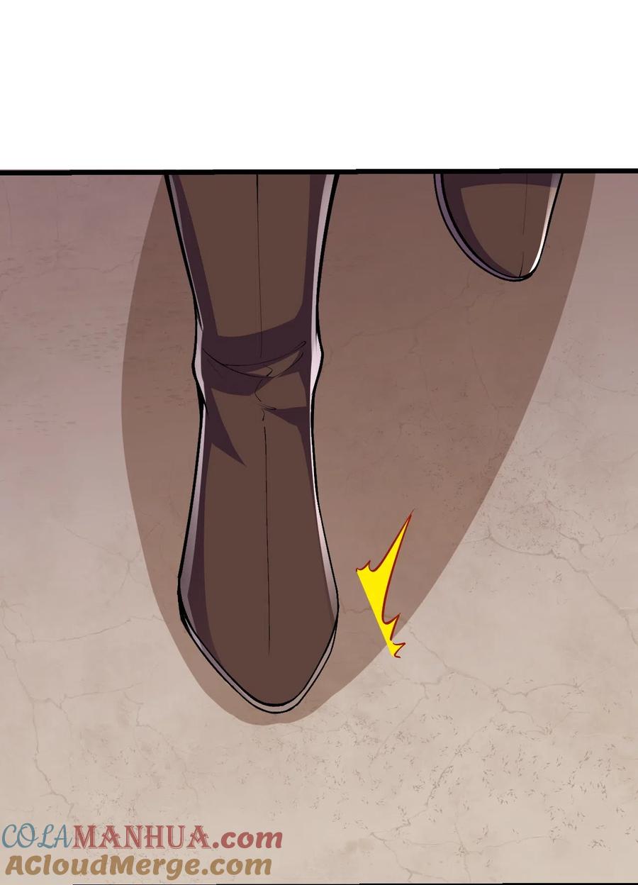 史上最强炼体老祖 - 第64话 你们的老祖回来了！ - 第27张图