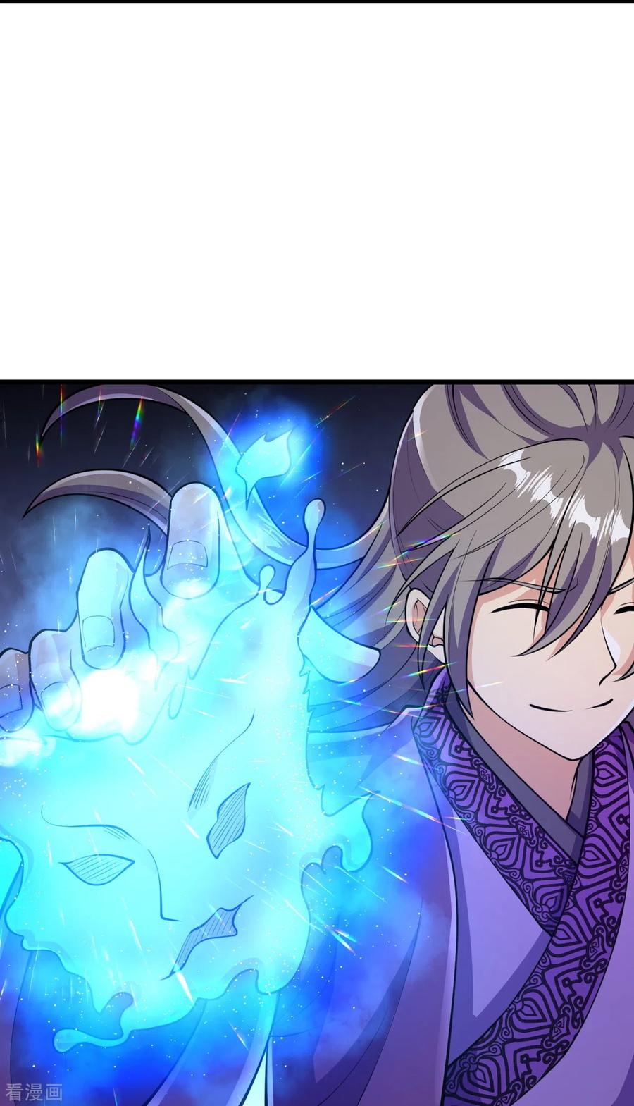 史上最强炼体老祖 - 第64话 你们的老祖回来了！ - 第10张图