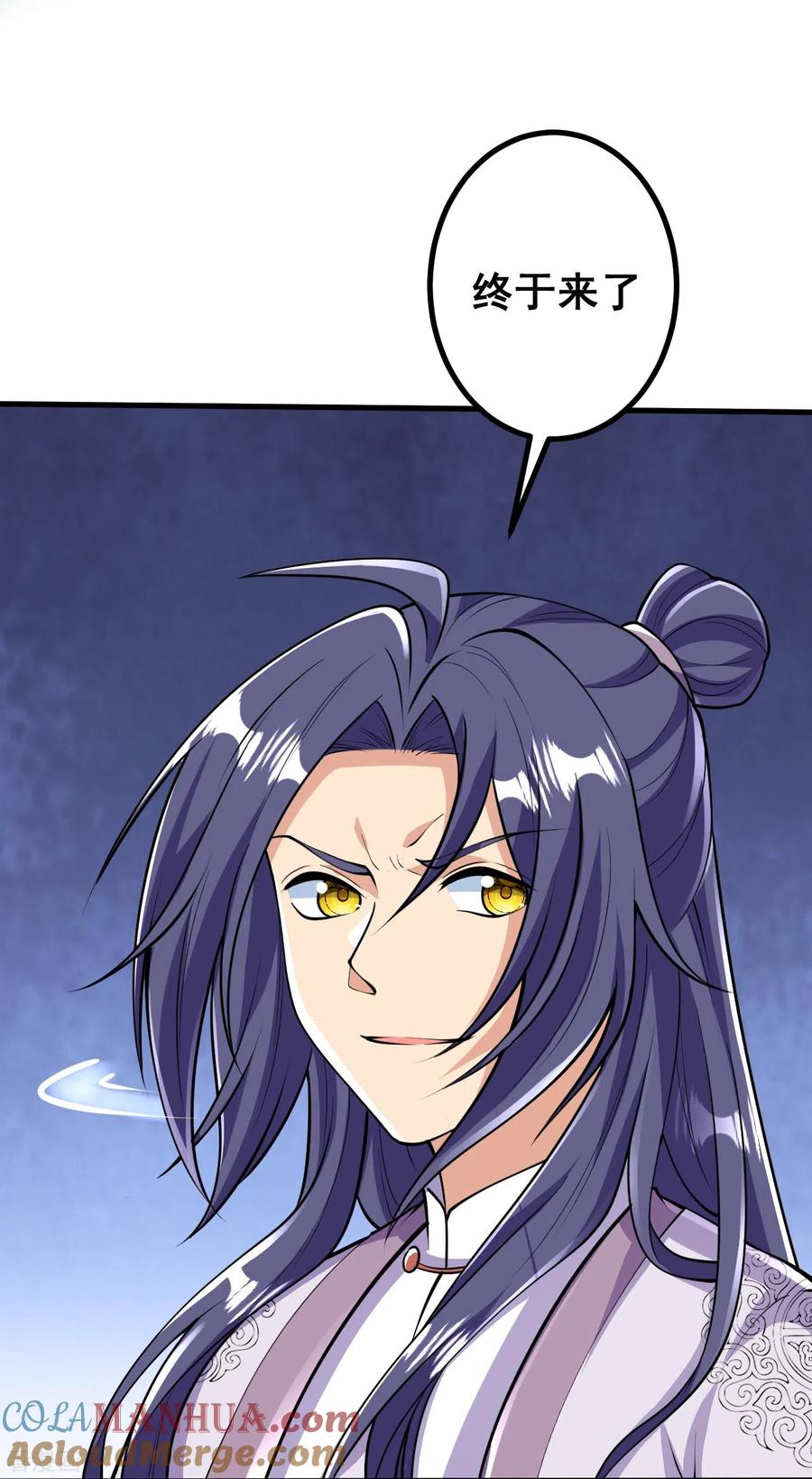 史上最强炼体老祖 - 第64话 你们的老祖回来了！ - 第17张图