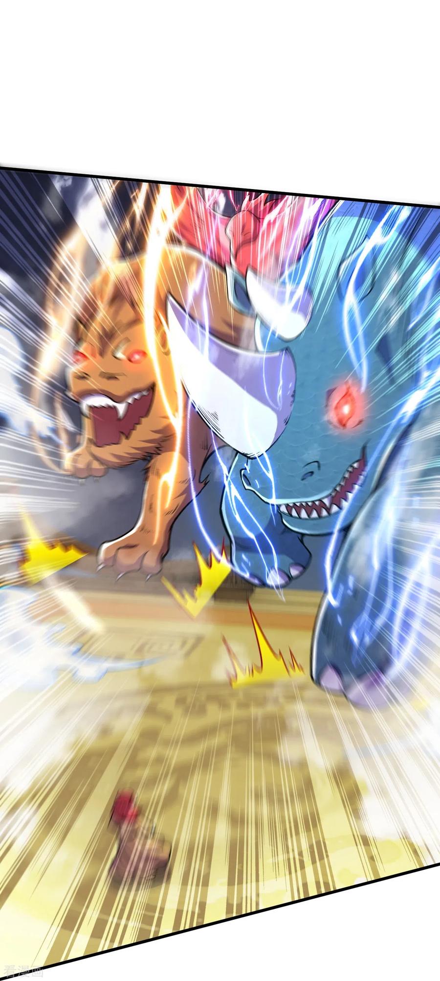 史上最强炼体老祖 - 第65话 实力碾压 - 第14张图