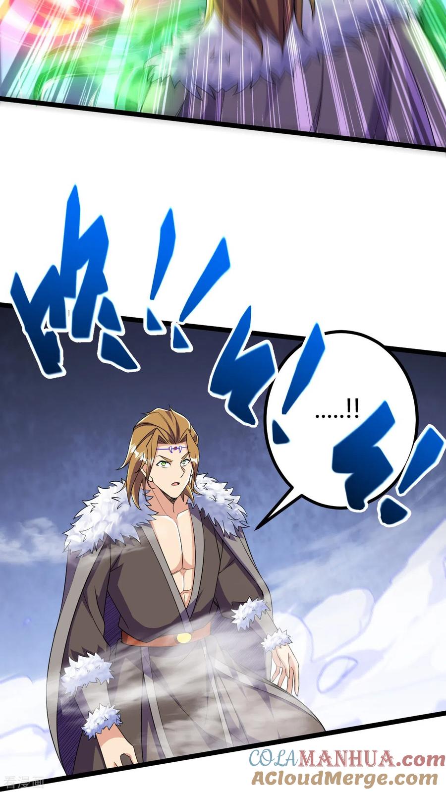 史上最强炼体老祖 - 第65话 实力碾压 - 第25张图