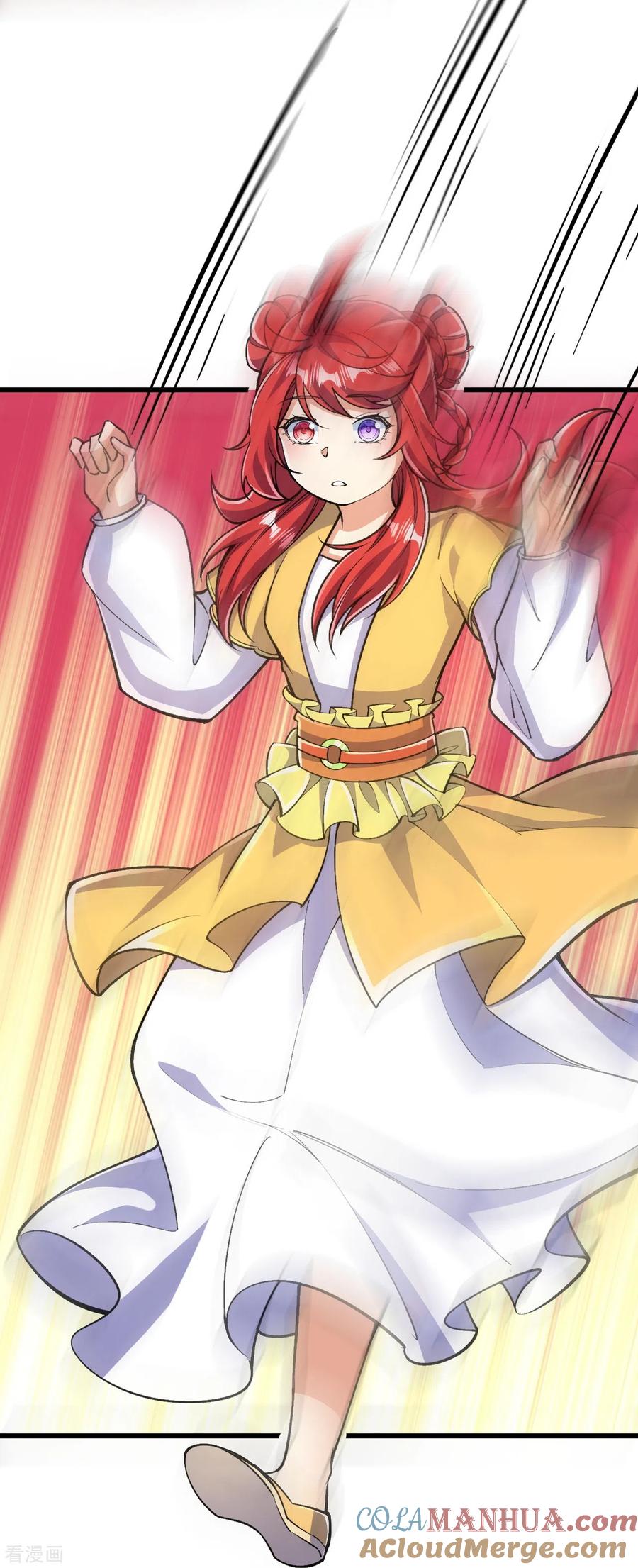 史上最强炼体老祖 - 第65话 实力碾压 - 第5张图