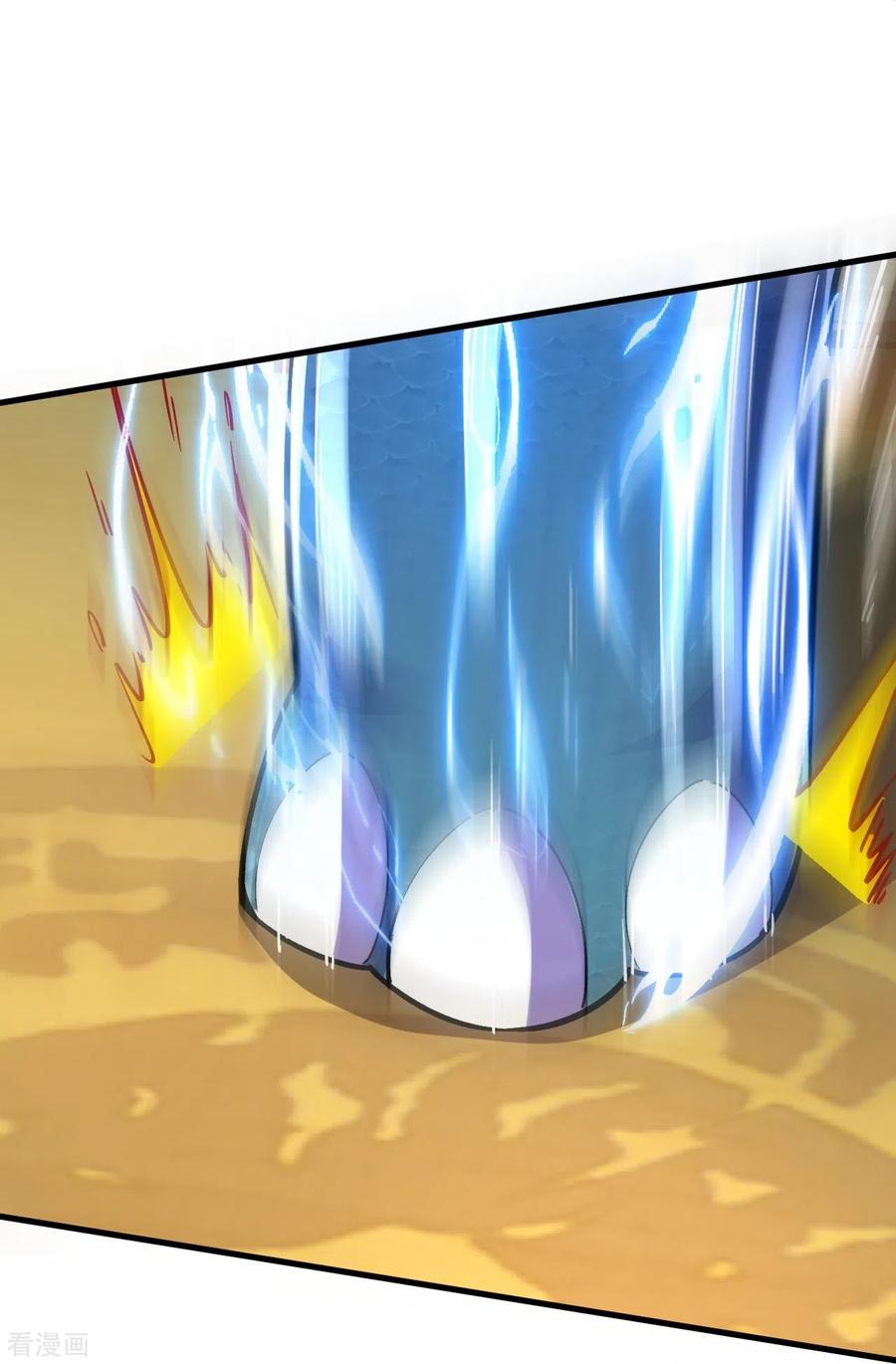 史上最强炼体老祖 - 第65话 实力碾压 - 第20张图