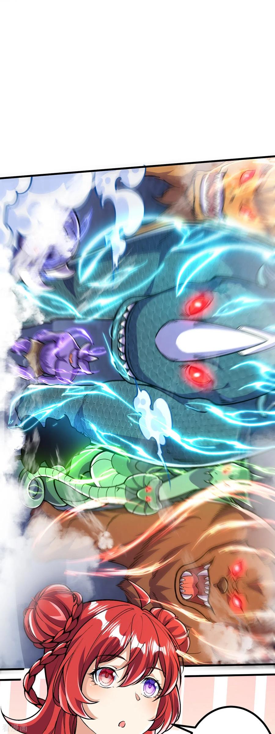 史上最强炼体老祖 - 第65话 实力碾压 - 第12张图