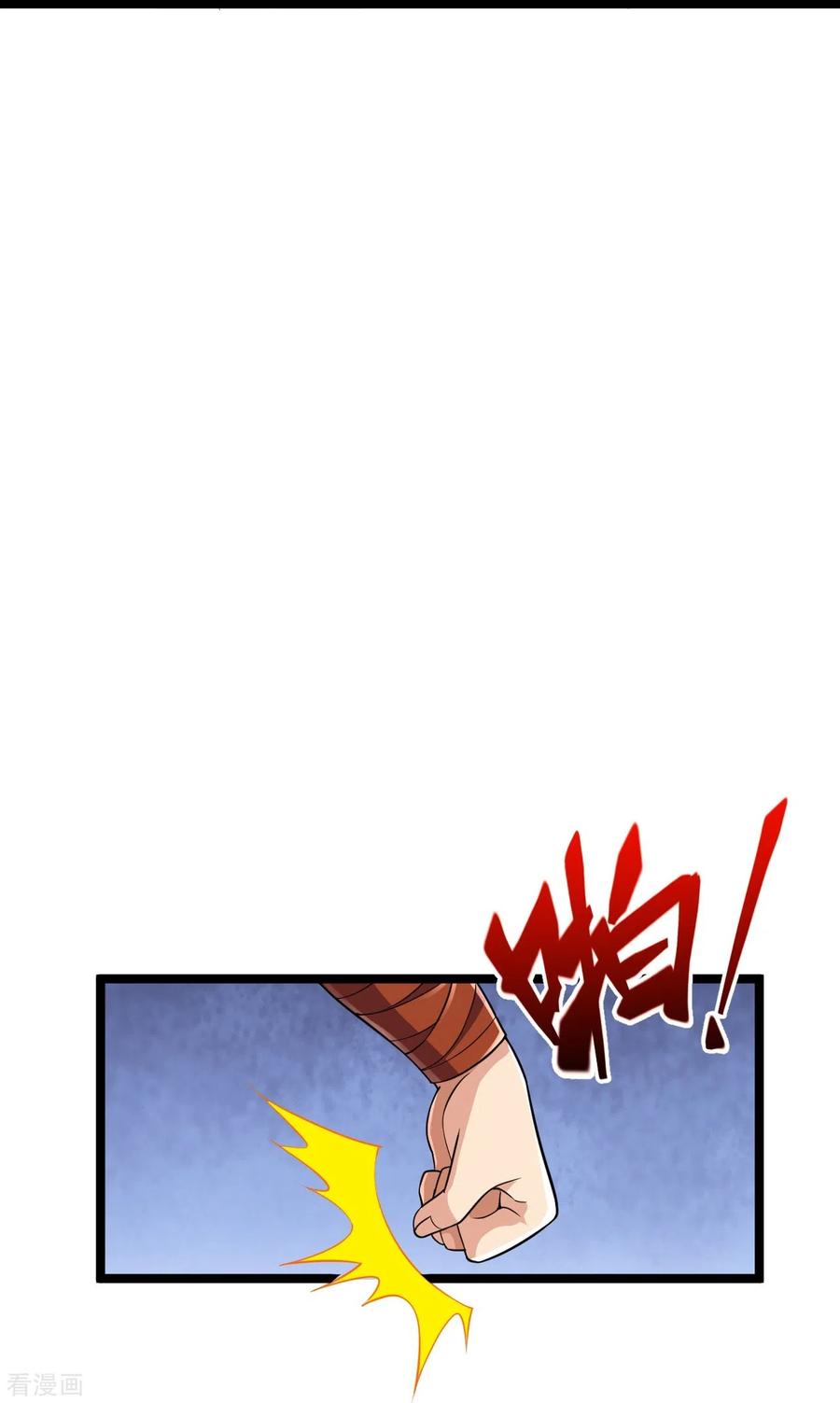 史上最强炼体老祖 - 第66话 就这？ - 第18张图