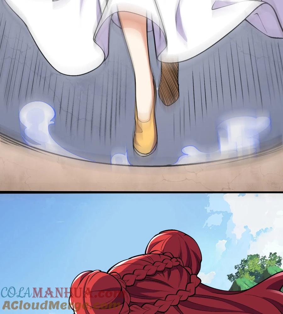 史上最强炼体老祖 - 第67话 熙儿一人就够~ - 第9张图