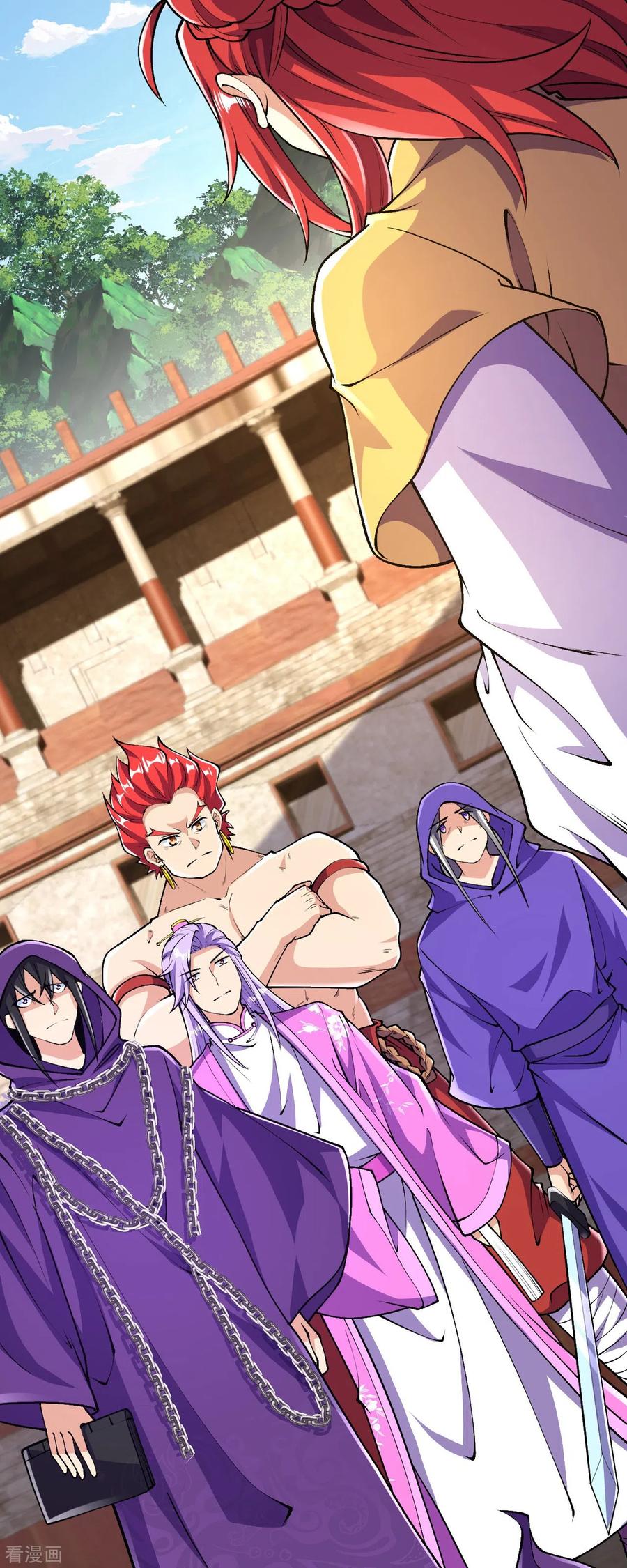 史上最强炼体老祖 - 第67话 熙儿一人就够~ - 第10张图