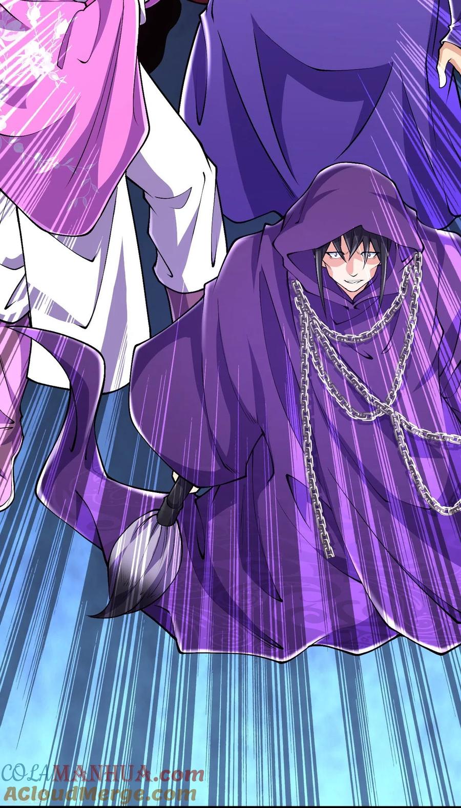 史上最强炼体老祖 - 第68话 乾坤颠倒阵 - 第5张图