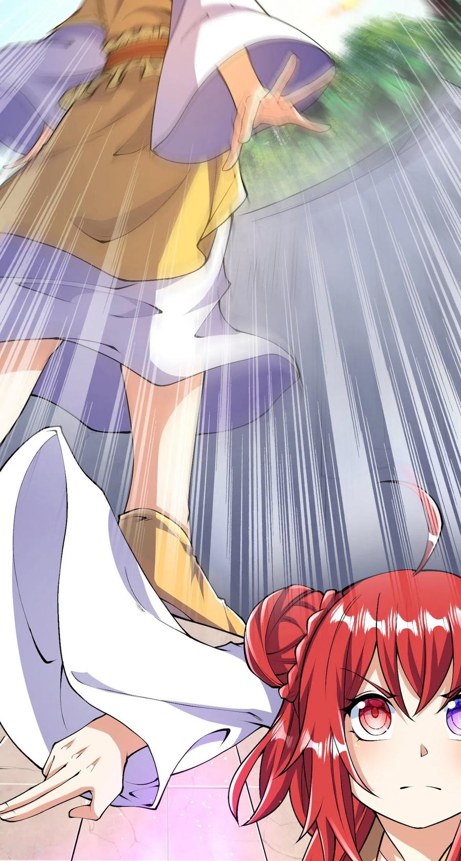 史上最强炼体老祖 - 第68话 乾坤颠倒阵 - 第16张图