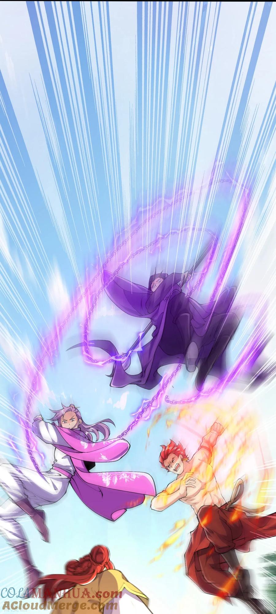 史上最强炼体老祖 - 第68话 乾坤颠倒阵 - 第15张图