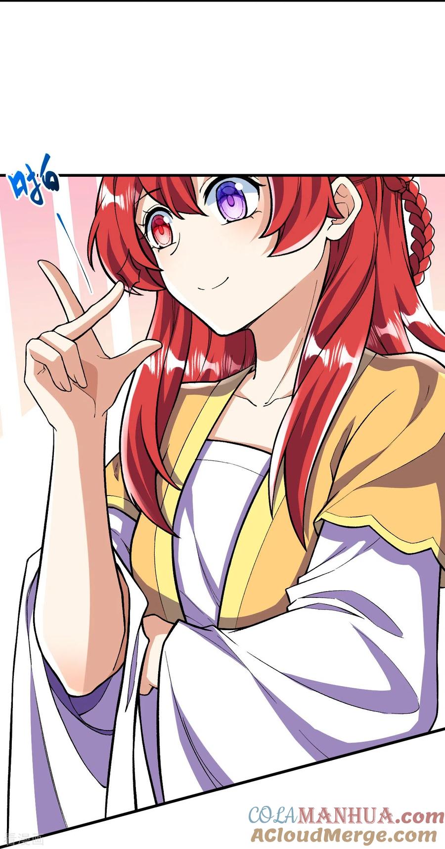 史上最强炼体老祖 - 第69话 不要滞空哦~ - 第25张图