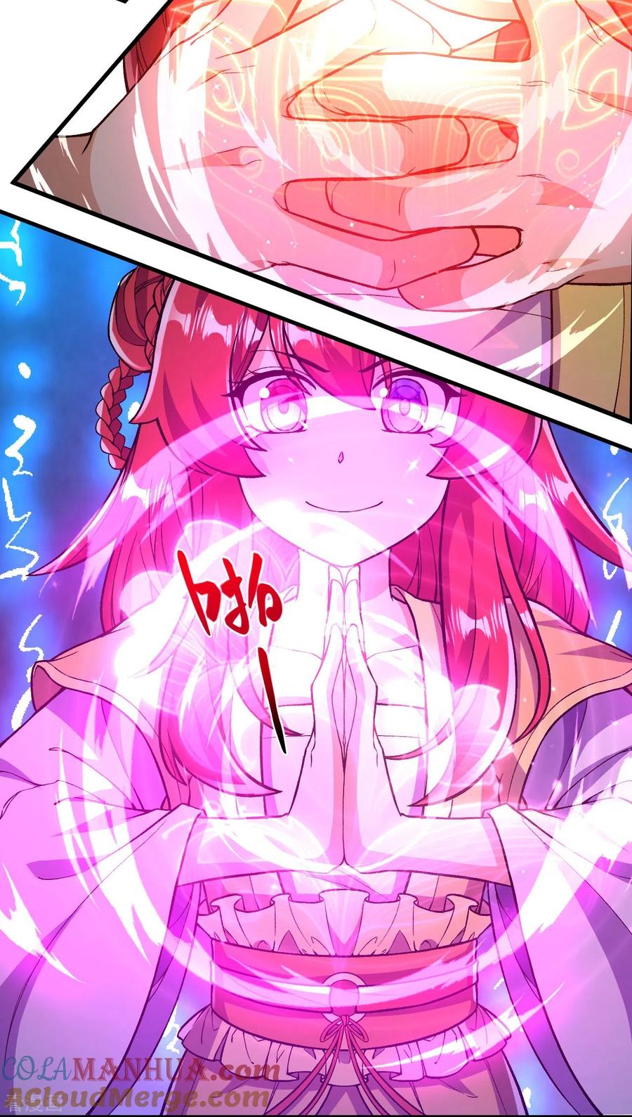 史上最强炼体老祖 - 第69话 不要滞空哦~ - 第21张图