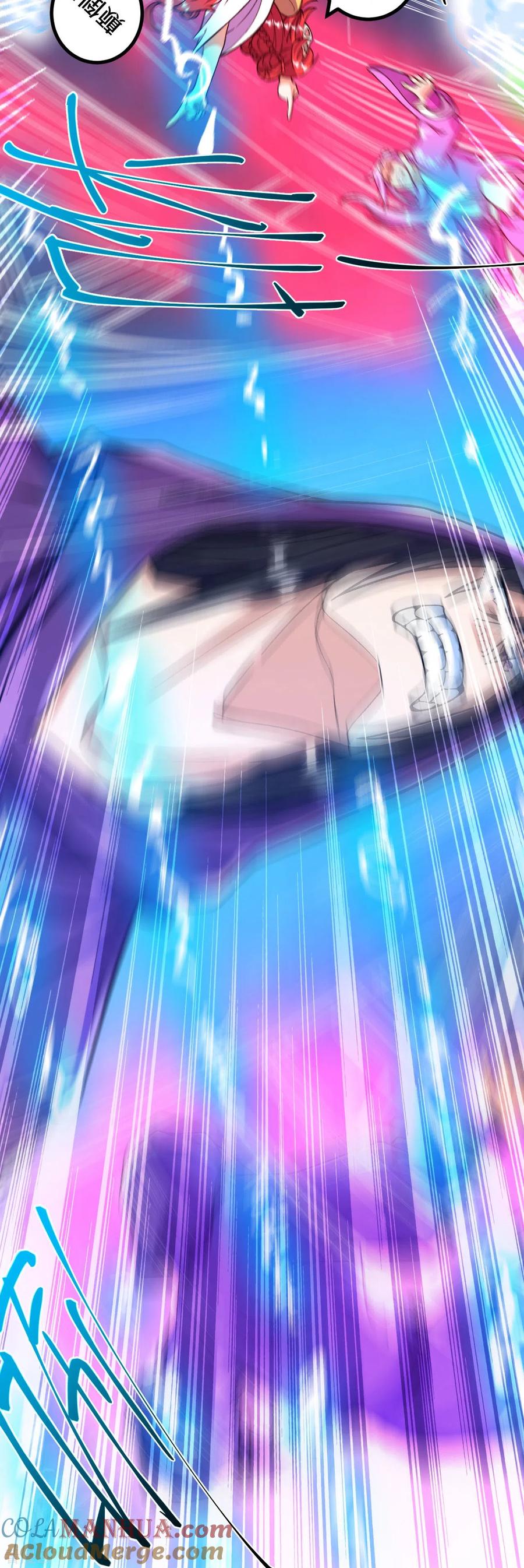 史上最强炼体老祖 - 第69话 不要滞空哦~ - 第23张图