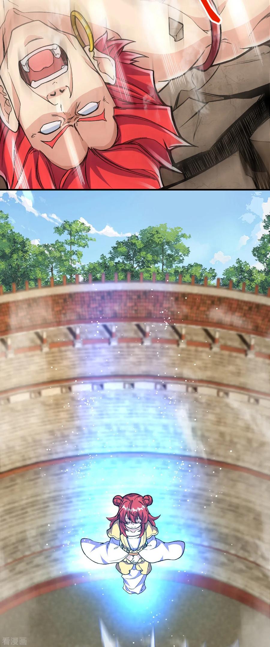 史上最强炼体老祖 - 第69话 不要滞空哦~ - 第28张图