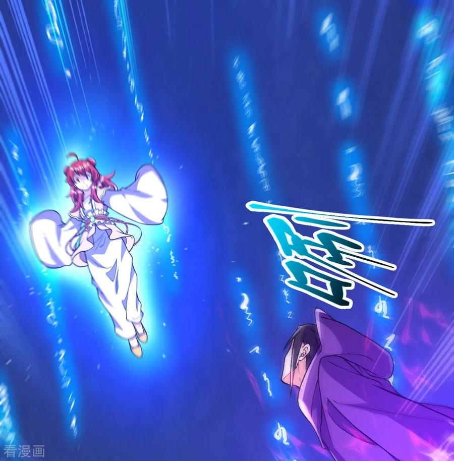 史上最强炼体老祖 - 第69话 不要滞空哦~ - 第8张图